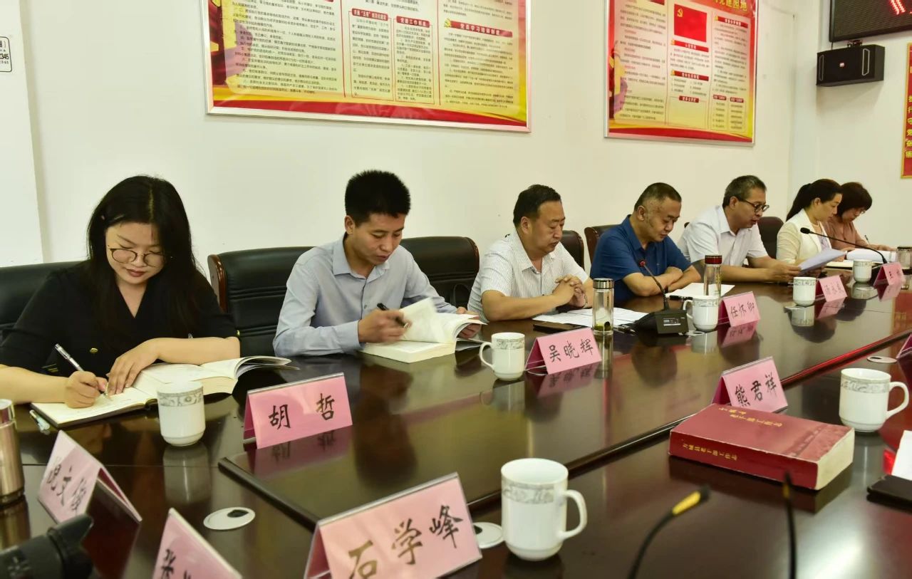 微信图片_20250624094549.jpg
