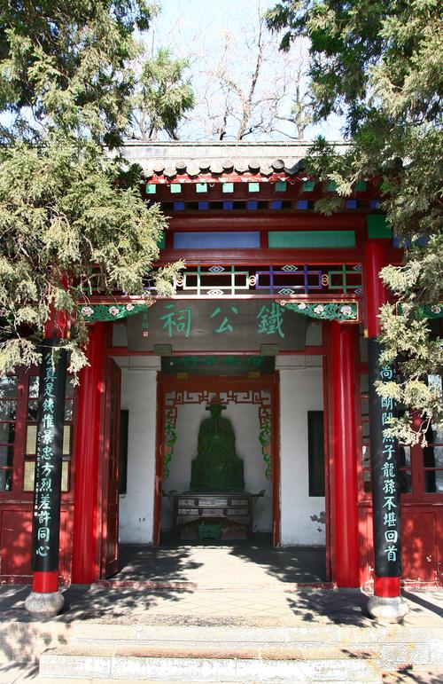 2ac56dc0e96a8d09131e3acb5fe826aa