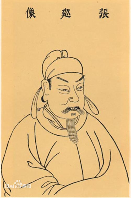 4afbfbedab64034f852800c6aec379310b551d0d 4afbfbedab64034f852800c6aec379310b551d0d