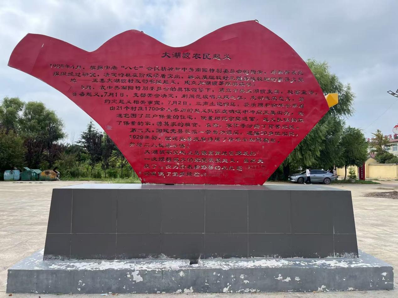 图片5.jpg 图片5.jpg