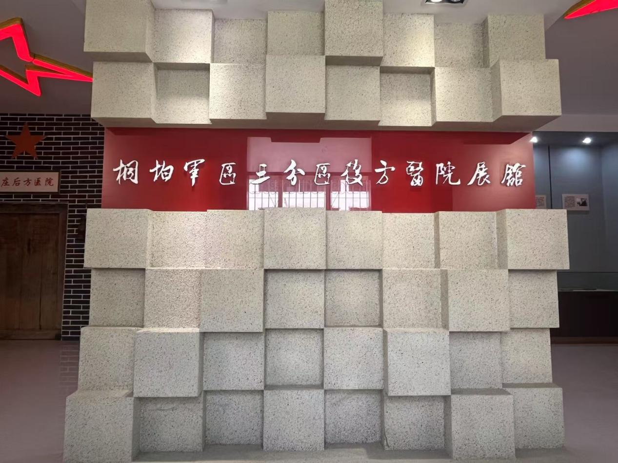 图片2.jpg 图片2.jpg