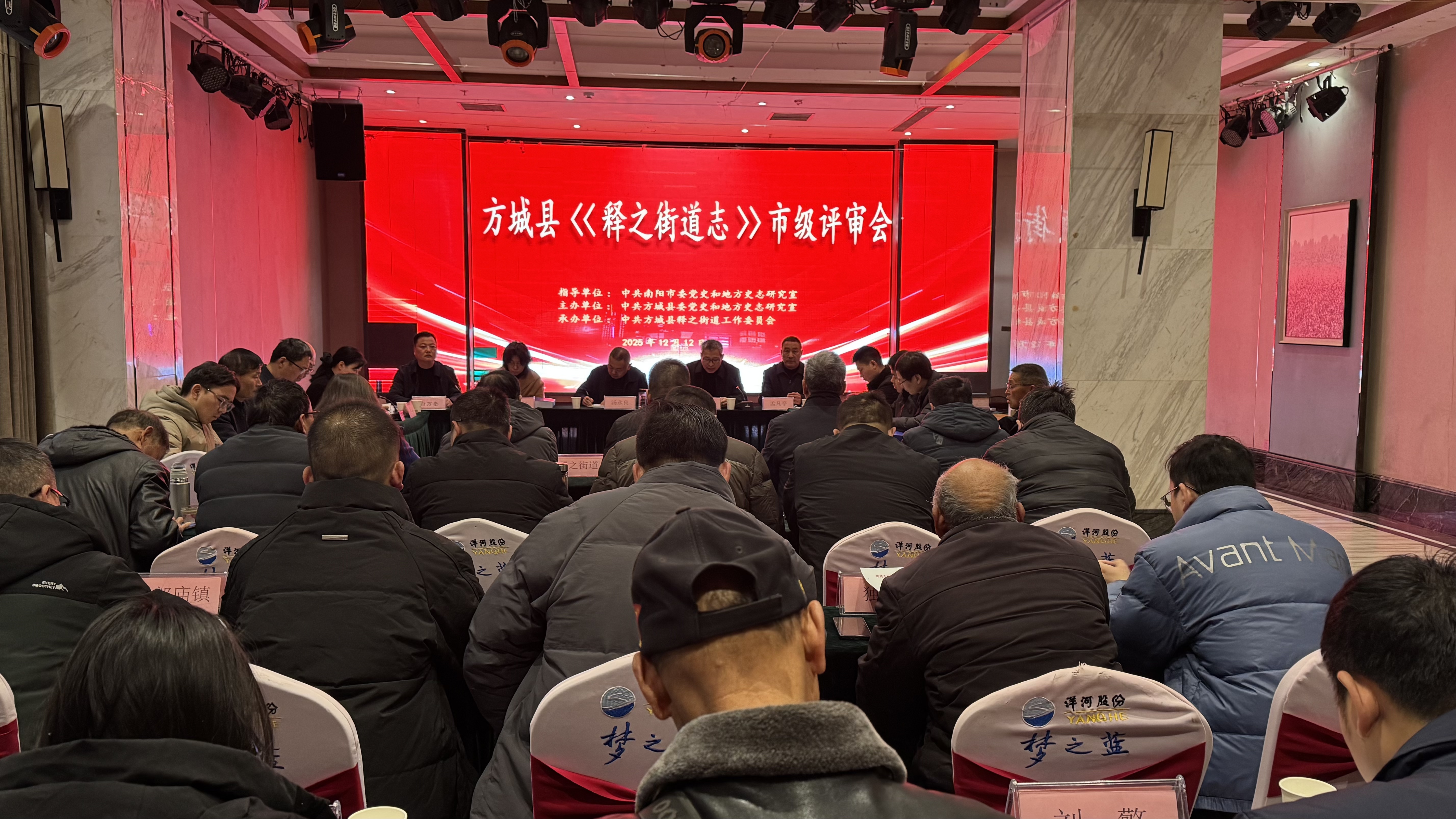 007d39b9bdfc6cdd8a4952917a92caa 007d39b9bdfc6cdd8a4952917a92caa