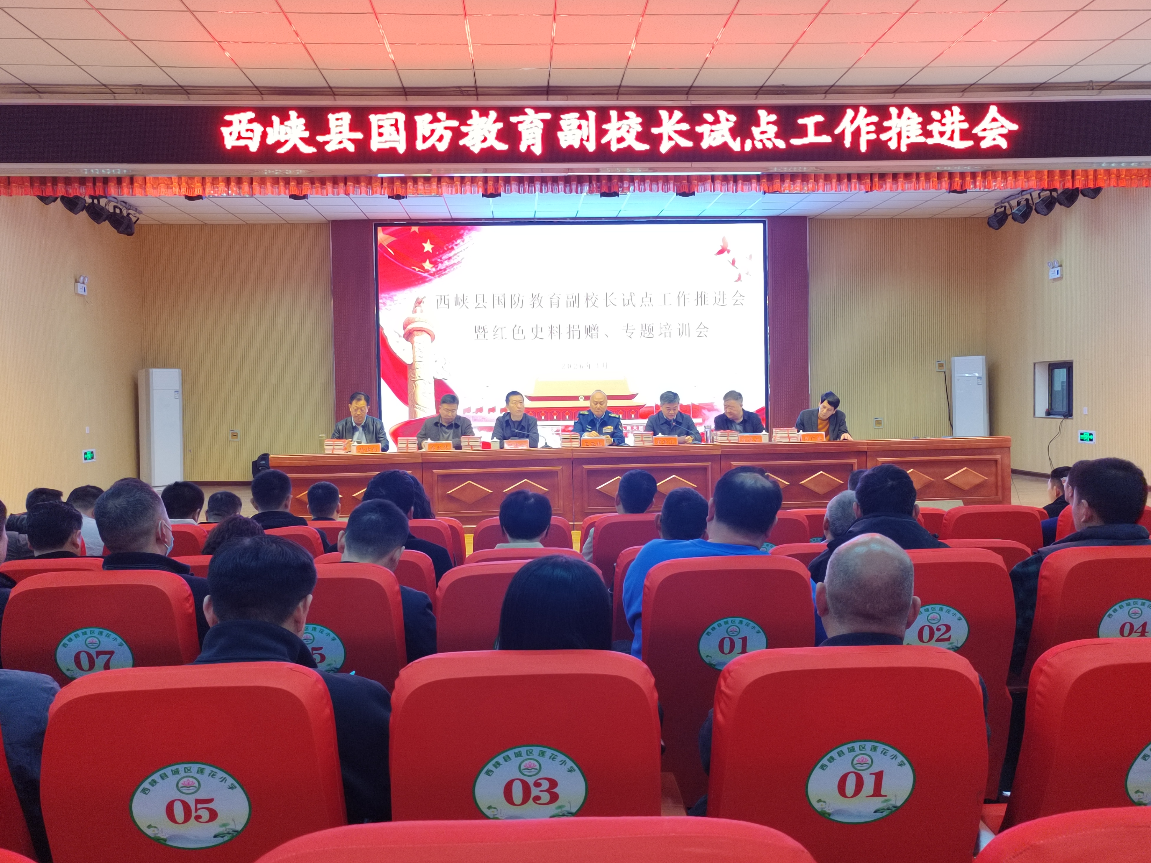 dbaecab7fbcd1ad199c3c85574492690