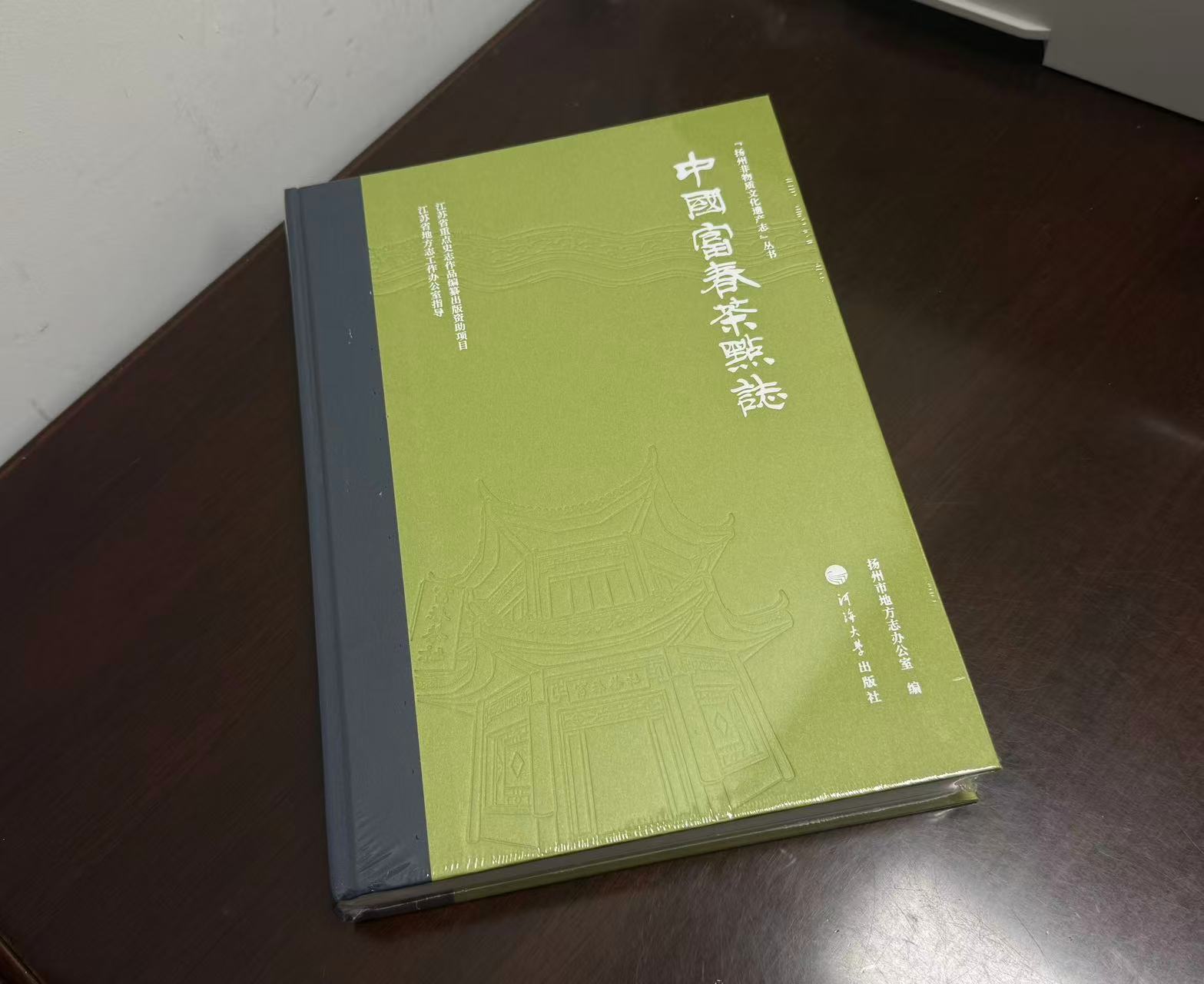 微信图片_20260608170852_5_141