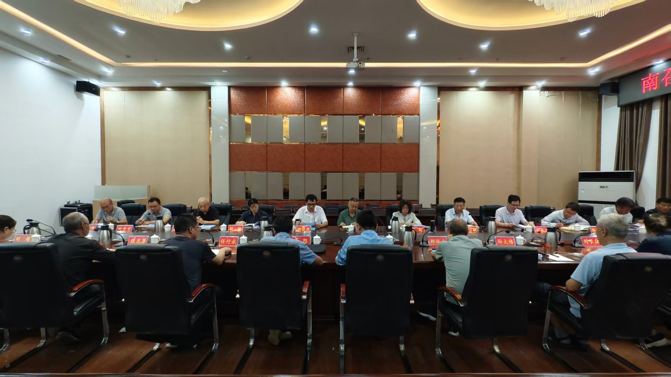 微信图片_20260730105600_3_172 微信图片_20260730105600_3_172