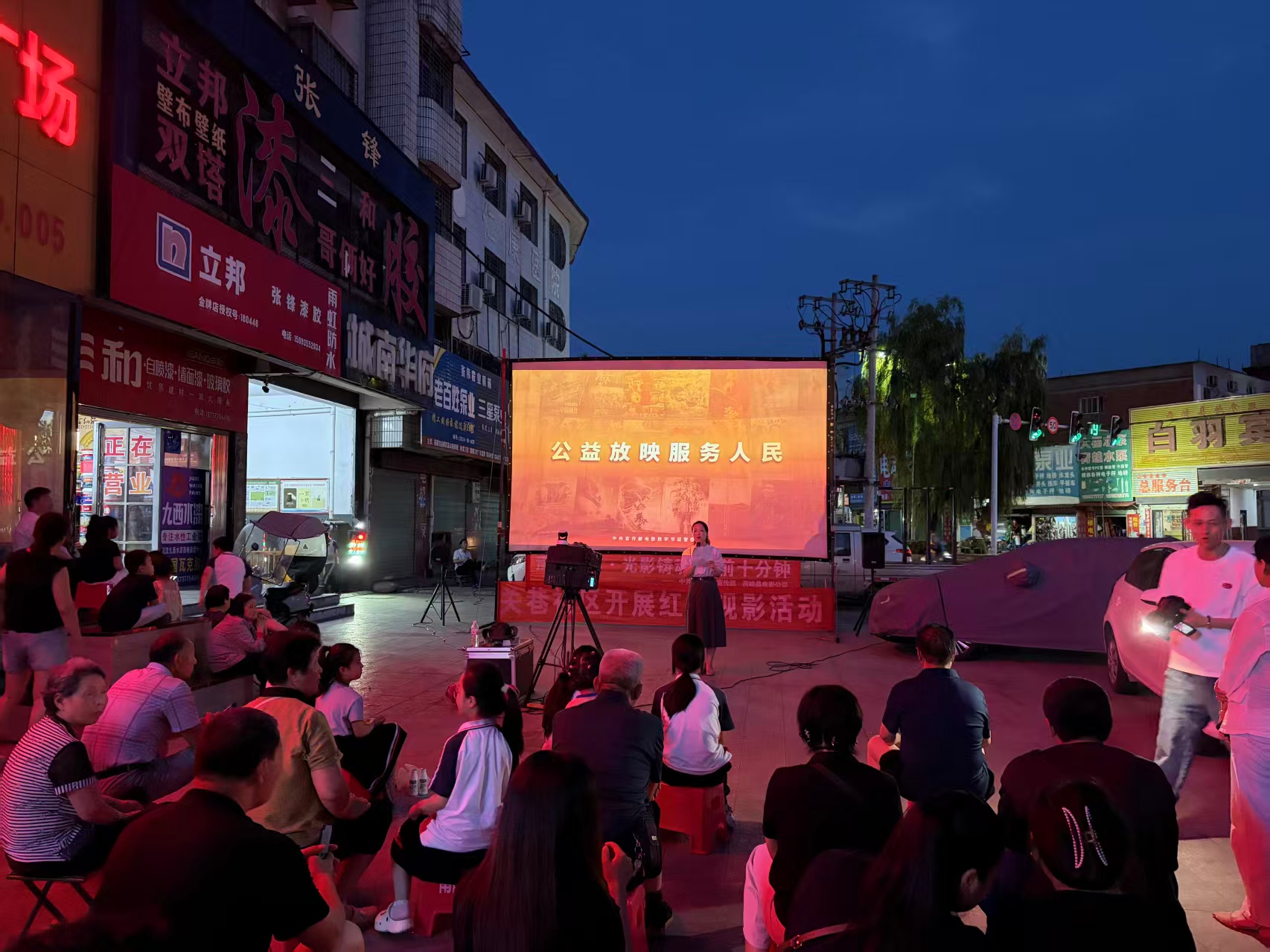 图片1