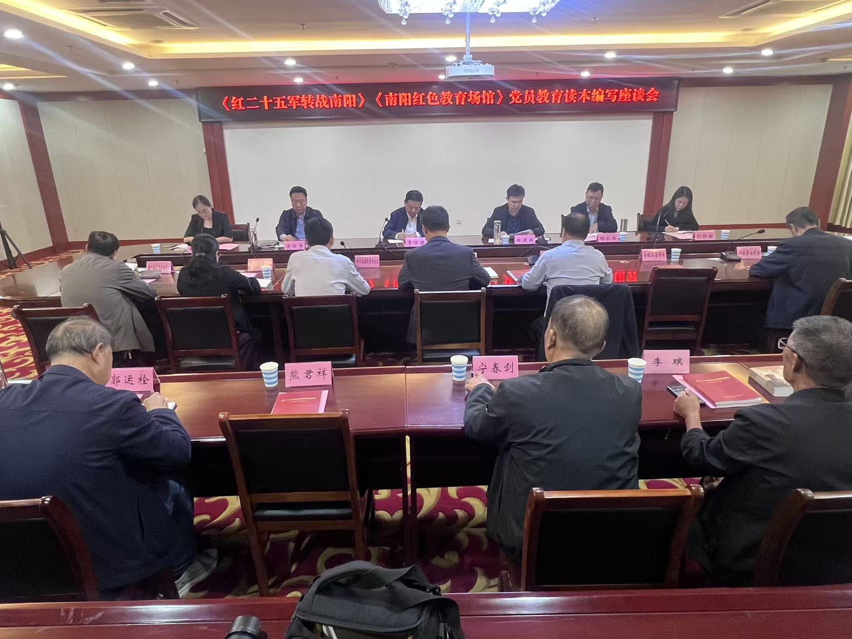 微信图片_20260930161828_370_2
